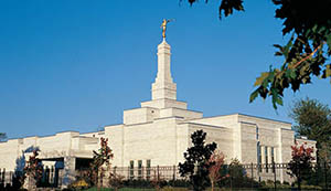 Nashville, Tennessee Temple